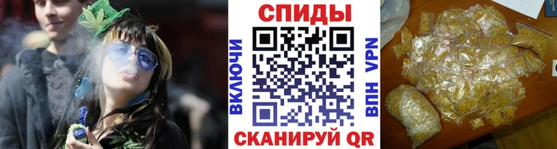БУТИРАТ буратино  shop клад  Уяр  хочу  