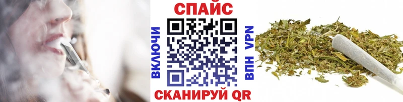 БУТИРАТ бутандиол Уяр