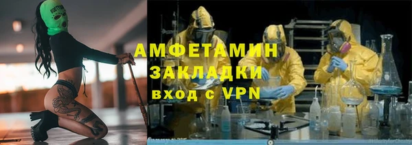 2c-b Алексеевка