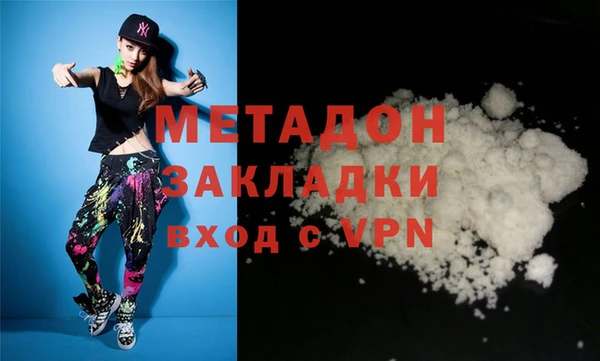 2c-b Алексеевка