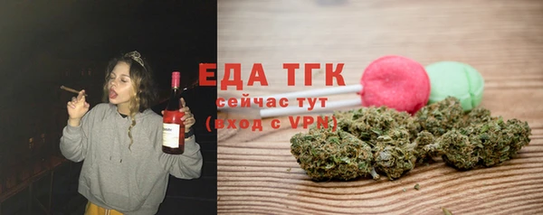 наркотики Пестово
