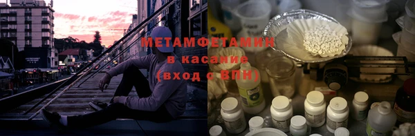 2c-b Алексеевка