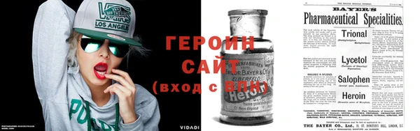 PSILOCYBIN Переславль-Залесский