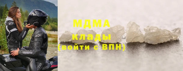 кокаин перу Алексин