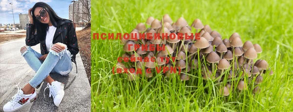 наркотики Алзамай