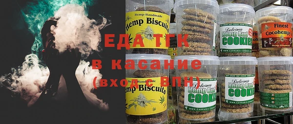 наркотики Алзамай