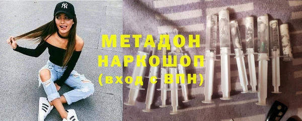 кокаин перу Алексин