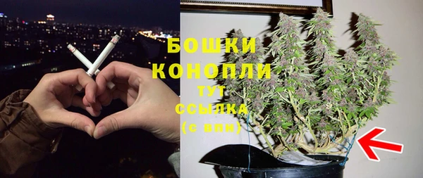 наркотики Алзамай