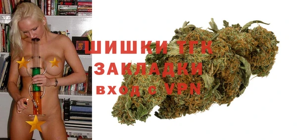 2c-b Алексеевка
