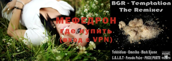 2c-b Алексеевка