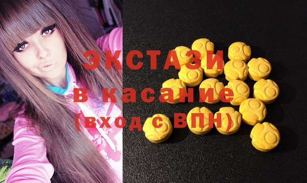 кокаин перу Алексин