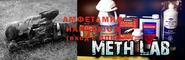 наркотики Алзамай
