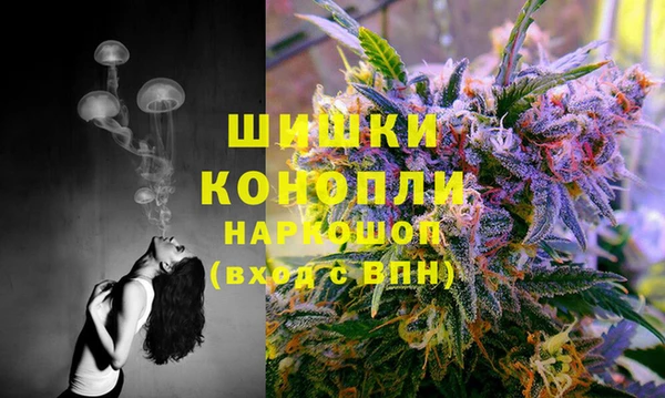 наркотики Алзамай