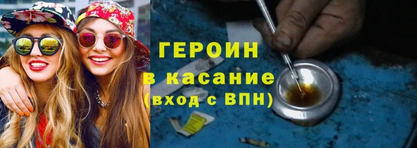 наркотики Алзамай