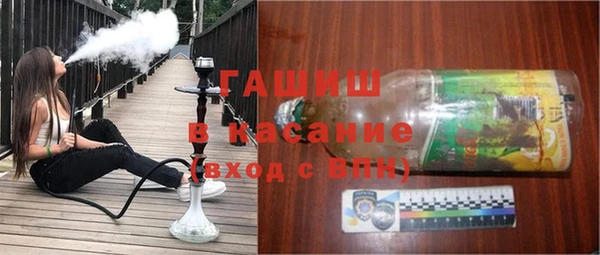 наркотики Алзамай