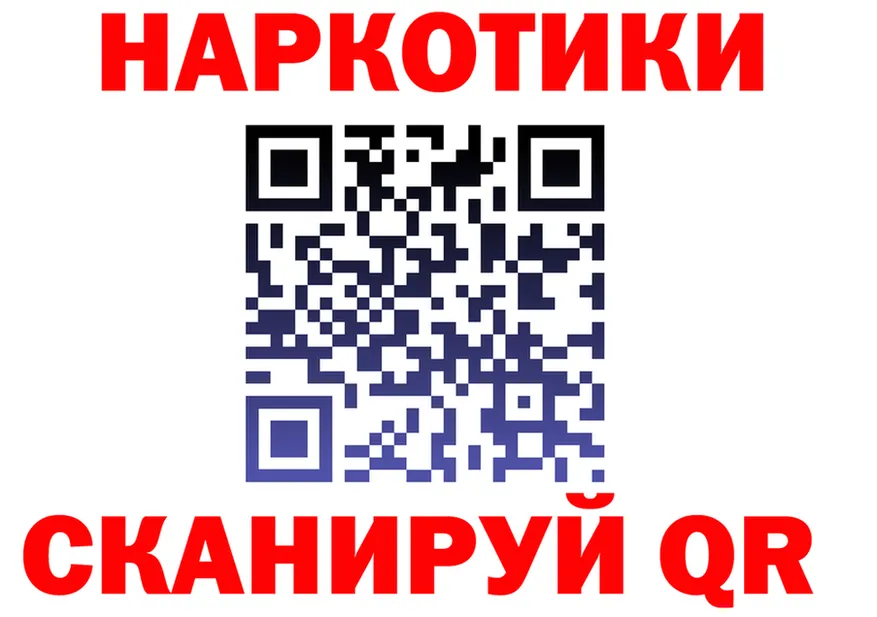 АМФ 97% зеркало дарк нет блэк спрут Уяр