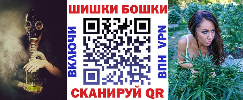 KRAKEN вход  Уяр  Конопля план 
